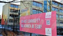 Seit geraumer Zeit wird auch mit Plakaten an der Zerbster Ganztagsschule Ciervisti um Lehrer geworben.